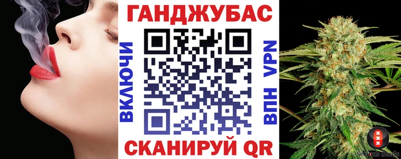 Наркошоп купить СК COCAIN Мефедрон Каннабис Кувшиново