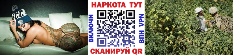Меф мяу мяу Кувшиново