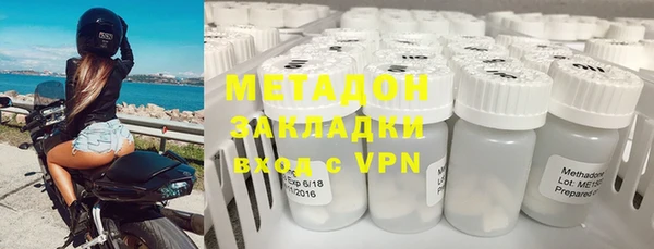эйфоретик Мегион