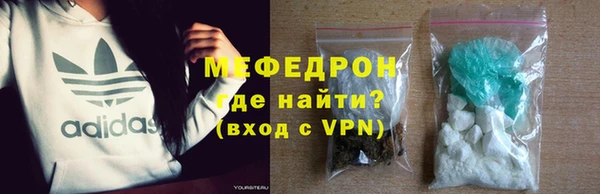 ГАЛЛЮЦИНОГЕННЫЕ ГРИБЫ Магадан