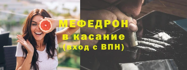 герыч Медвежьегорск