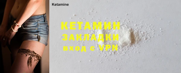ГАЛЛЮЦИНОГЕННЫЕ ГРИБЫ Магадан