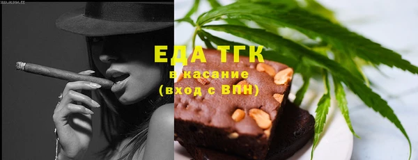 a pvp Медногорск