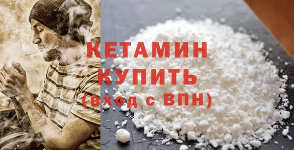 ГАЛЛЮЦИНОГЕННЫЕ ГРИБЫ Магадан