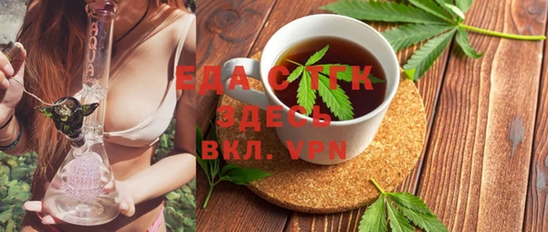 гашик Майский