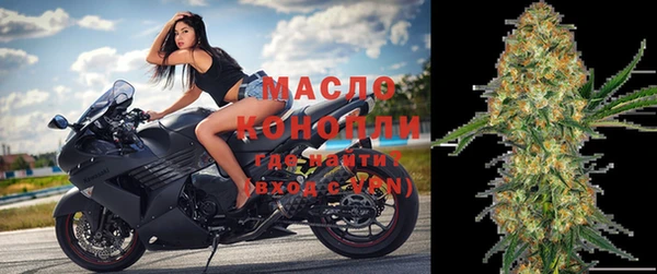 ГАЛЛЮЦИНОГЕННЫЕ ГРИБЫ Магадан