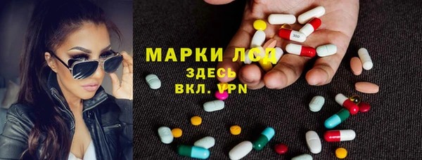 эйфоретик Мегион