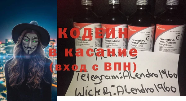 ГАЛЛЮЦИНОГЕННЫЕ ГРИБЫ Магадан