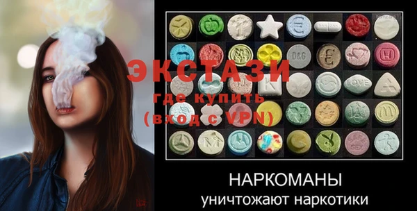 не бодяженный Бабаево