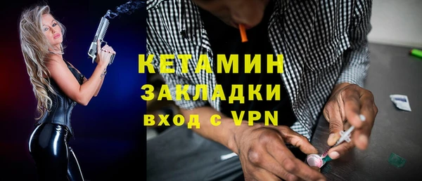 гашик Майский