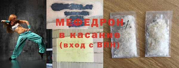 ГАЛЛЮЦИНОГЕННЫЕ ГРИБЫ Магадан